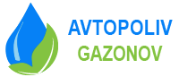 avtopoliv-gazonov.kiev.ua логотип